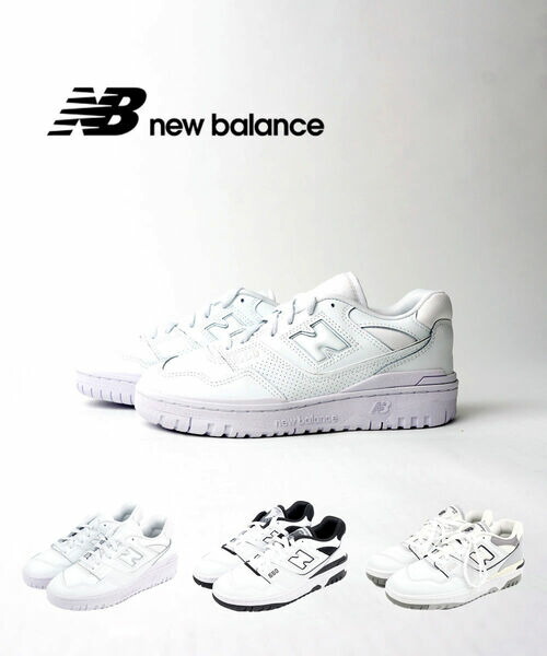 楽天市場】ニューバランス スニーカー New Balance 550 VGB BB550