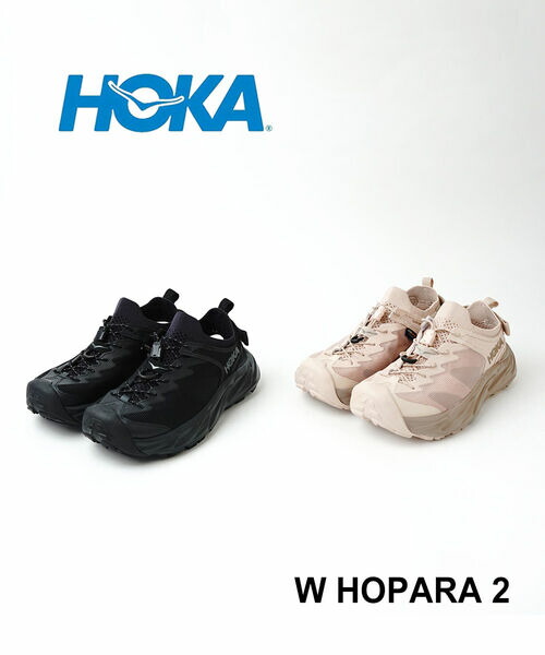 【マラソン期間中ポイント10倍】ホカ HOKA サンダル ホパラ2 シューズ スポーツサンダル マウンテンサンダル ブラック 黒 ベージュ アウトドア 水陸両用 撥水 速乾・1147670-2542601(レディース)(JP)