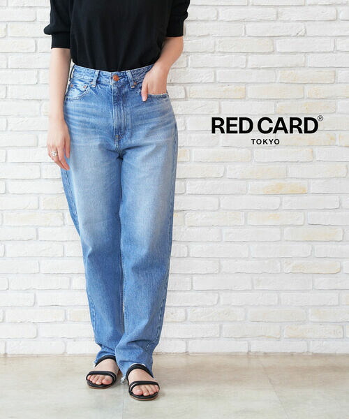【マラソン期間中ポイント10倍】レッドカード トーキョー RED CARD TOKYO デニム パンツ デニムパンツ ジーンズ ボトム ワイド テーパード ワイドパンツ ゆったり ハイウエスト ハイライズ・72257501-2942401(レディース)