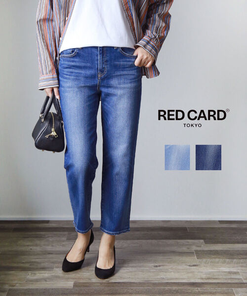 【30%OFF】レッドカード トーキョー RED CARD TOKYO デニム パンツ デニムパンツ ジーンズ ジーパン テーパード ハイライズ ハイウエスト 9分丈 アンクル丈 ストレッチ 美脚・26343501-2942402(レディース)|JACQUEMART