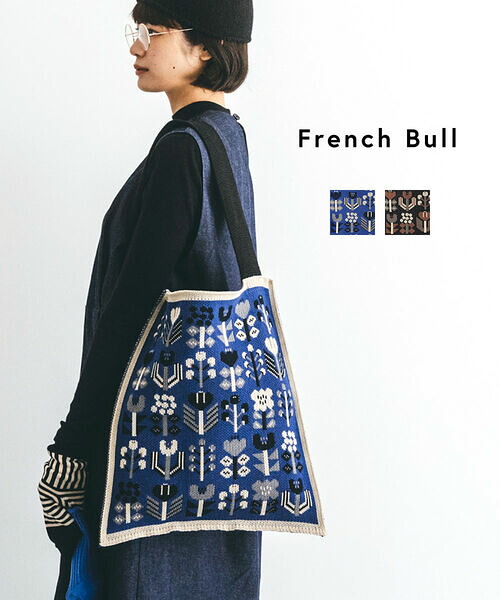 【7/30から8/1限定10%クーポン&ポイント10倍】【2026年春夏新作】フレンチブル French Bull バッグ ショルダーバッグ ニット ニットバッグ トートバッグ A4 かばん コットン 綿 花柄 かわいい おしゃれ 日本製・33-24251-1852601(レディース)｜JACQUEMART