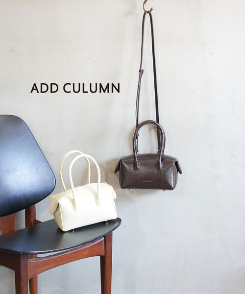 【4/15限定10%クーポン&ポイント10倍】アドカラム ADD CULUMN バッグ ボストンバッグ ショルダーバッグ かばん 鞄 小さめ 2way 斜め掛け おしゃれ 大人・A25W02B442-5062502(レディース)