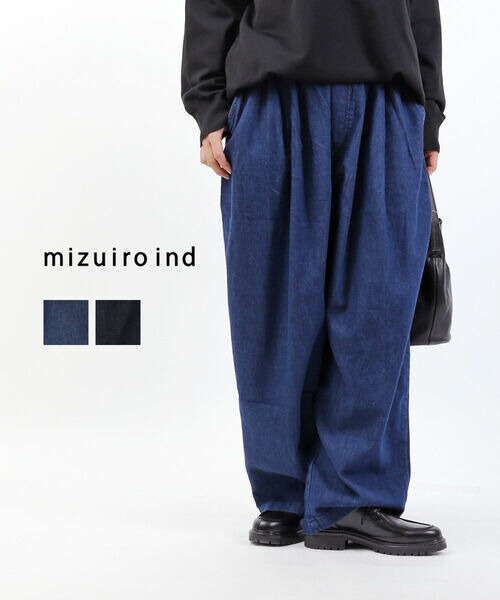 楽天市場】ミズイロインド mizuiro ind ハイウエスト ストレッチ