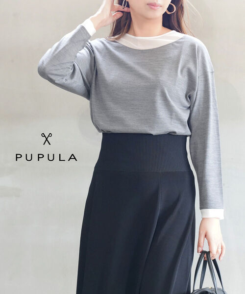 【マラソン期間中ポイント10倍】ププラ PUPULA カットソー 長袖 Tシャツ ロンT ウール シアー切替え クルーネック きれいめ 上品 オフィス・359061-0142502(レディース)｜JACQUEMART