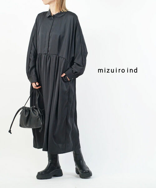 【4/15限定10%クーポン&ポイント10倍】ミズイロインド mizuiro ind ワンピース ドレス ブラック 無地 長袖 ロング丈 体型カバー サテン 前開き ラウンドカラー 大人 上品・4-250041-1262402(レディース) 19,837円