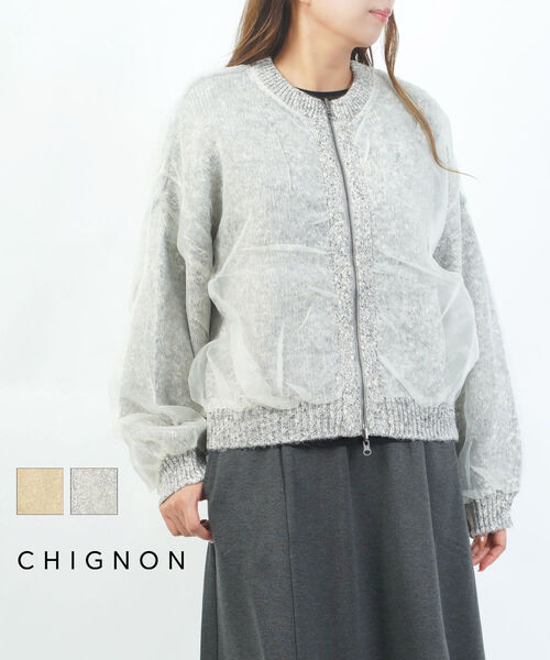 【マラソン期間中ポイント10倍】シニヨン CHIGNON ニットカーディガン カーデ トップス 羽織り 長袖 リバーシブル ジップ ファスナー 大人 可愛い おしゃれ・9554-082JR-5092502(レディース)