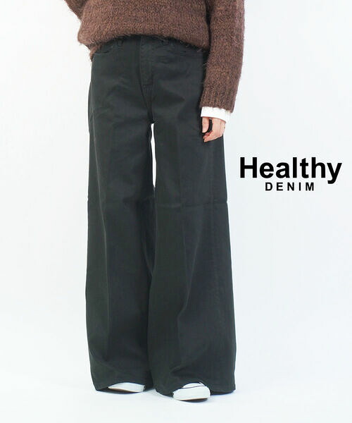 【ポイント10倍】ヘルシーデニム Healthy DENIM デニム パンツ ジーンズ ボトムス ワイドデニム バギーパンツ ハイライズ 股上深め・H80230303-2942502(レディース)