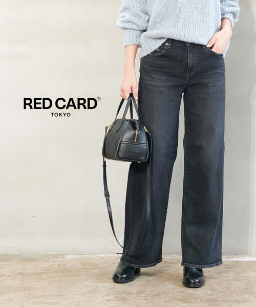 【4/10 23時59までポイント10倍】レッドカード トーキョー RED CARD TOKYO デニム ワイド デニムパンツ ワイドパンツ 脚長 美脚 ストレッチ・47W10101-2942502(レディース)