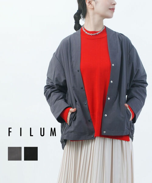フィルム FILUM ジャケット カーディガン アウター ブルゾン 羽織り 長袖 ゆったり 体型カバー ノーカラー 軽量 撥水 防風 ナイロン スナップボタン・2505103-5312502(レディース)｜JACQUEMART