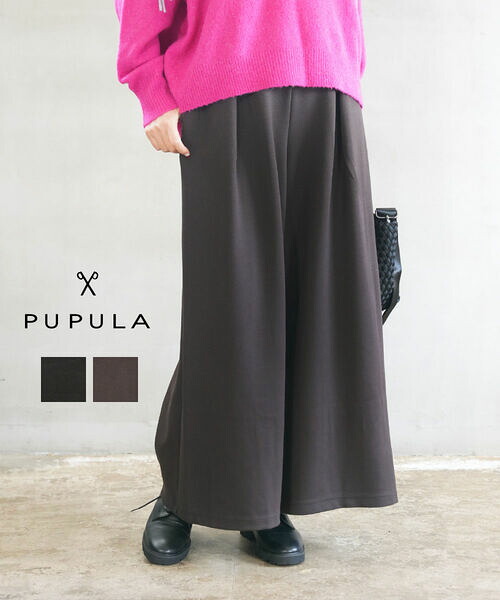 ププラ PUPULA ワイドパンツ スカーチョ ガウチョ パンツ フレア ロング ウエストゴム オフィス きれいめ カジュアル・359087-0142502(レディース)