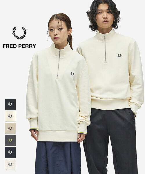 【4/14 20時からポイント10倍】フレッドペリー FRED PERRY スウェット トレーナー ハーフジップ プルオーバー 長袖 裏毛 かわいい おしゃれ ユニセックス・M3574-3872502(メンズ)(レディース)