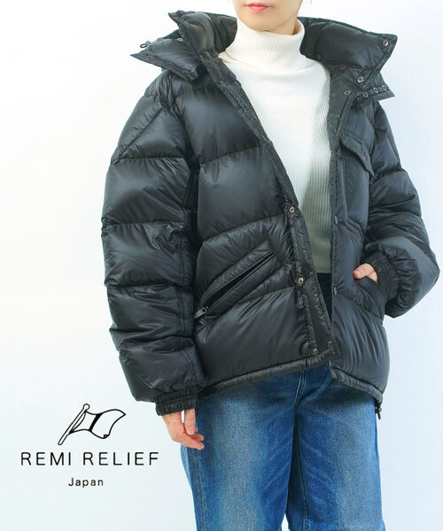 【4/10 23時59までポイント10倍】レミレリーフ REMI RELIEF ダウンジャケット ジャケット アウター フード付き ゆったり 古着風 ヴィンテージ風 カジュアル アメカジ・RN29373008-2702502(レディース)