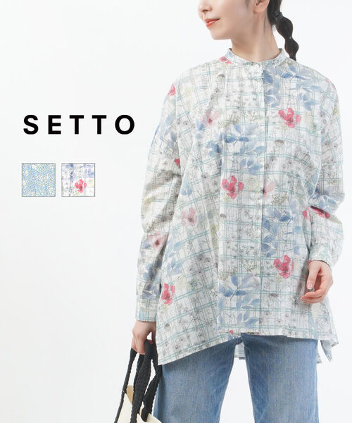ローブデポー フリルネックブラウス ギャザーブラウス ROBE de PEAU レディース 国内正規品 ROBE de PEAU ローブデポー フリルネックブラウス ギャザー