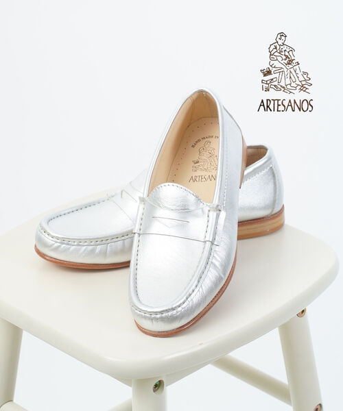 【4/20限定10%クーポン&ポイント10倍】アルテサノス ARTESANOS ローファー シューズ 革靴 柔らかい レザー ローヒール ぺたんこ 歩きやすい 疲れない 通勤 オフィス スペイン製 大人・RA-11039-ME-0242501(レディース)