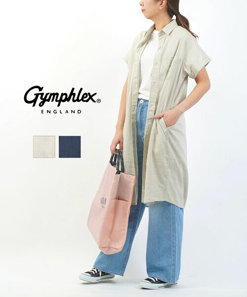 【30%OFF】ジムフレックス Gymphlex シャツワンピース ワンピース シャツ ワンピ 半袖 ゆったり 無地 リネン混 前開き シンプル 大人・GY-B0243LIP-0322501(レディース)(JP)｜JACQUEMART