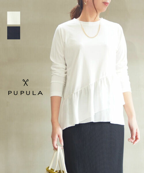 【マラソン期間中ポイント10倍】ププラ PUPULA Tシャツ 長袖 カットソー トップス クルーネック フリル おしゃれ フェミニン きれいめ・157051-0142501(レディース)｜JACQUEMART