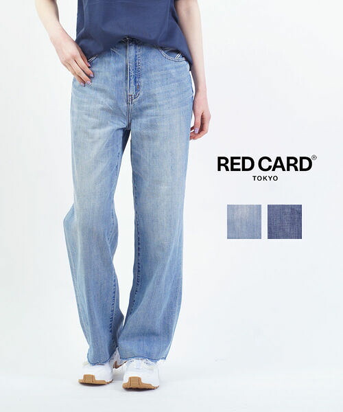 【4/10 23時59までポイント10倍】レッドカード トーキョー RED CARD TOKYO デニム パンツ ワイド ストレート デニムパンツ ジーンズ ウエストゴム ゆったり 速乾 カジュアル きれいめ・98W48801-2942501(レディース)