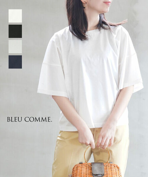 ブルーコム BLEU COMME. カットソー Tシャツ プルオーバー ドルマン袖 ゆったり 五分袖 クルーネック おしゃれ シンプル 無地・4756511-4992501(レディース)