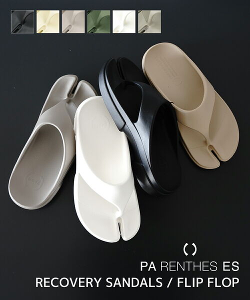 楽天市場】☆配送無料☆ [PAES] Flipflop レディース サンダル
