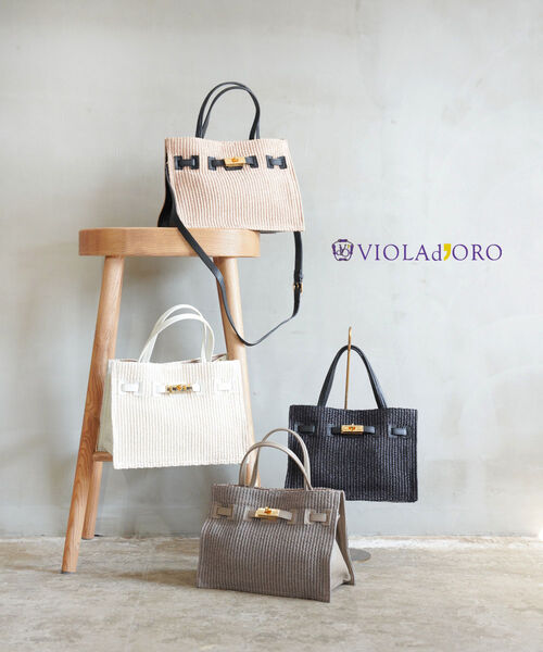 【ポイント2倍】ヴィオラドーロ VIOLAd'ORO かごバッグ トートバッグ ショルダーバッグ スクエア ベルト レザー 大人・V-8864-2782501(レディース)