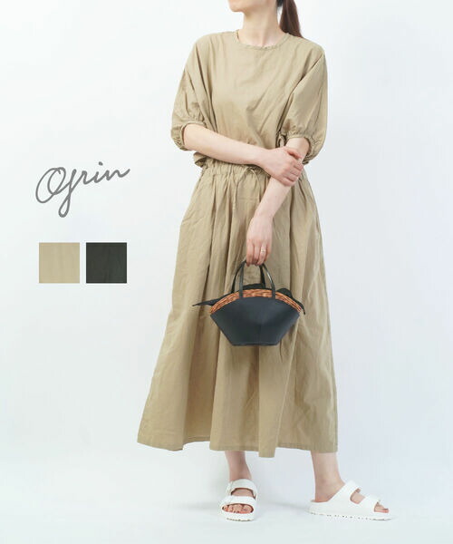 楽天市場】UNTITLED アンタイトル ワンピース ロング リネンライク 24