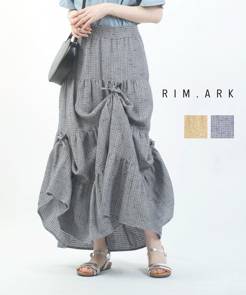 【50%OFF】リムアーク RIM.ARK ロングスカート ティアード フレアスカート マキシ丈 サマーツイード おしゃれ・460DSL31-0230-4202001(レディース)(2F)｜JACQUEMART