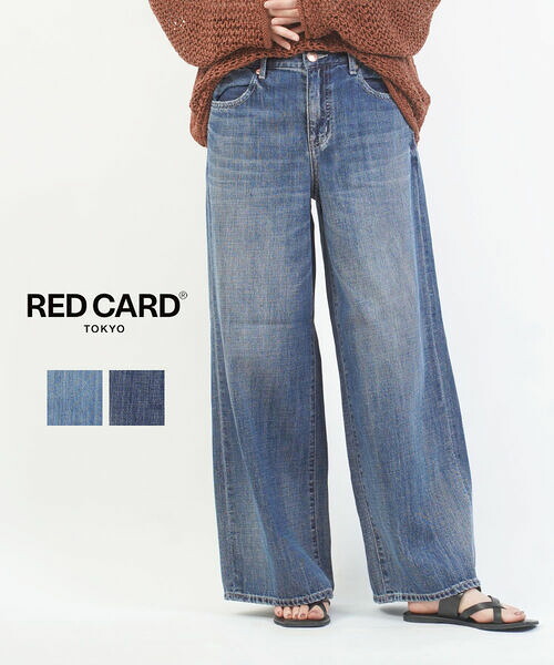 【30%OFF】レッドカード トーキョー RED CARD TOKYO デニム パンツ ワイドパンツ ジーンズ ウエストゴム 吸水 速乾 体型カバー ・98W11701-2942502(レディース)｜JACQUEMART
