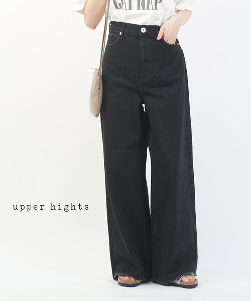 【30%OFF】アッパーハイツ upper hights デニム パンツ ワイド デニムパンツ ジーンズ ブラックデニム ハイライズ フレア ルーズ ・8BB315802-2942502(レディース)｜JACQUEMART