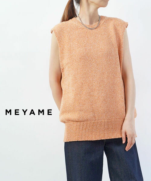 【50%OFF】メヤメ MEYAME ニット サマーニット ベスト トップス ノースリーブ スリーブレス クルーネック レイヤード・MEY-1618-4812301(レディース)｜JACQUEMART