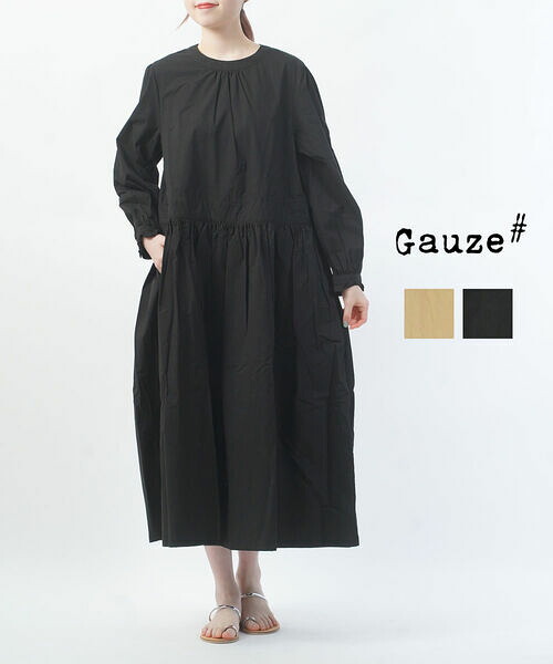 【50%OFF】ガーゼ Gauze# ワンピース ロングワンピース 長袖 マキシ丈 無地 ブラック ベージュ ギャザー おしゃれ かわいい クラシカル・G947GA-3542401(レディース)｜JACQUEMART
