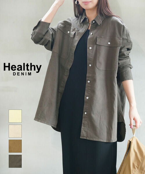 【2026年秋冬新作】ヘルシーデニム Healthy DENIM シャツ ビッグシャツ ブラウス トップス 羽織り 長袖 オーバーサイズ 体型カバー 大きめ ゆったり おしゃれ・H80967803-2942602(レディース)｜JACQUEMART