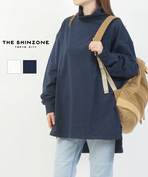 【ポイント2倍】ザ シンゾーン THE SHINZONE Tシャツ 長袖 トップス ロンT カットソー ハイネック 無地 オーバーサイズ ゆったり・23AMSCU02-4432302(レディース)