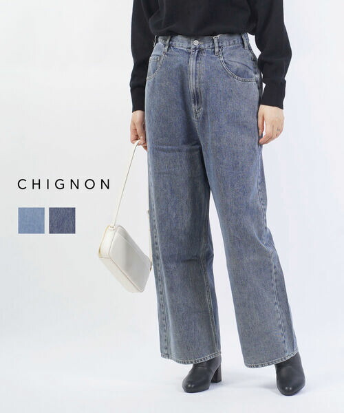 【30%OFF】シニヨン CHIGNON デニム パンツ ジーンズ ワイドパンツ デニムパンツ ハイウエスト ストレート 股上深め フルレングス カジュアル 大人・3744-071BT-5092402(レディース)｜JACQUEMART