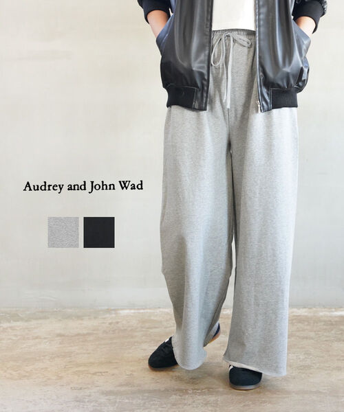 【ポイント10倍】オードリーアンドジョンワッド audrey and john wad ワイドパンツ スウェット パンツ イージーパンツ ウエストゴム 楽ちん カジュアル きれいめ・L5909R1-0032502(レディース)