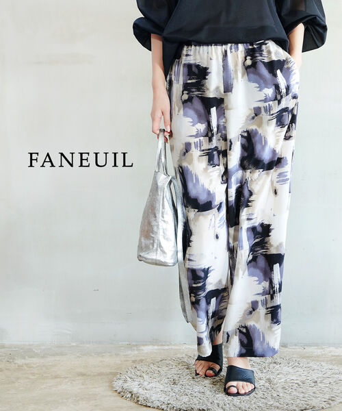 【ポイント2倍】ファヌル FANEUIL ワイドパンツ イージーパンツ ボトムス 総柄 柄物 ゆったり 体型カバー ウエストゴム ロング丈 薄手 楽チン・F-7125522-0232501(レディース)