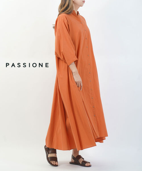 【ポイント2倍】パシオーネ PASSIONE 半袖 ワンピース ロング フレアワンピース ロングワンピース オーバーサイズ 体型カバー Aライン マキシ丈 無地・426108-4922401(レディース)