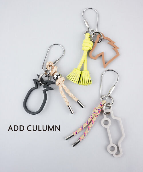 【マラソン期間中ポイント10倍】【2026年春夏新作】アドカラム ADD CULUMN バッグ チャーム キーチャーム キーホルダー キーリング タッセルチャーム カラビナ プレゼント ギフト おしゃれ・A26S07A483-5062601(メール便可能商品)[M便 2/5](レディース) 4,620円