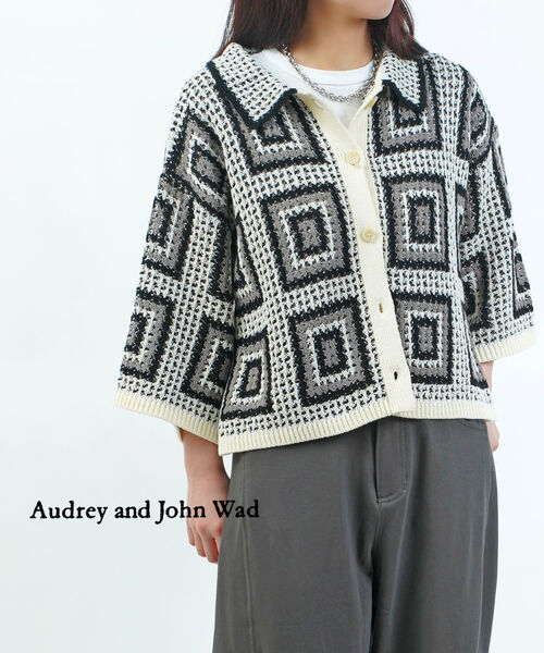 【2026年春夏新作】オードリーアンドジョンワッド audrey and john wad カーディガン トップス カーデ 長袖 ショート丈 レース 透かし編み クロシェ ゆったり・L6709-0032601(レディース) 13,200円