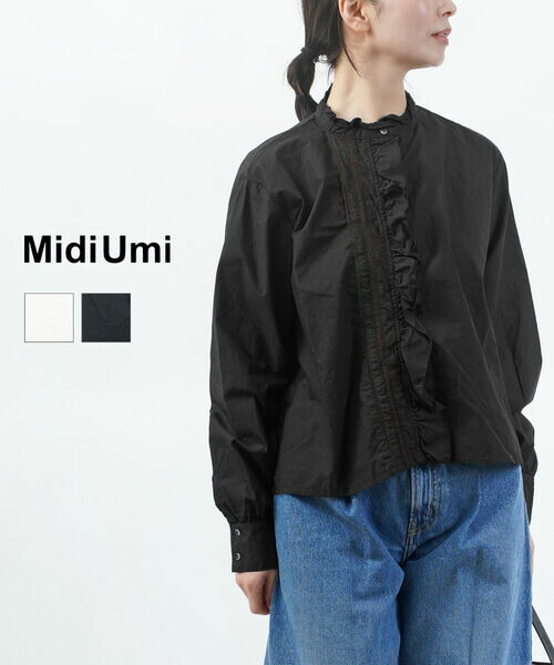 【ポイント2倍】【2026年春夏新作】ミディウミ Midi-Umi ブラウス シャツ トップス 長袖 フリル襟 レース 体型カバー コットン ナチュラル かわいい・1-730155-1262601(レディース)