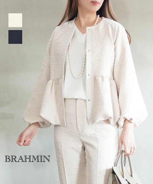 【20%OFF】【2026年春夏新作】ブラーミン Brahmin 上衣 否色つや ペプラム上衣 アウター 御祝い フォーマル 事務室 体型覆いかぶせる 格好のいい 好いたらしいめ・B42002-0042601(レディース)