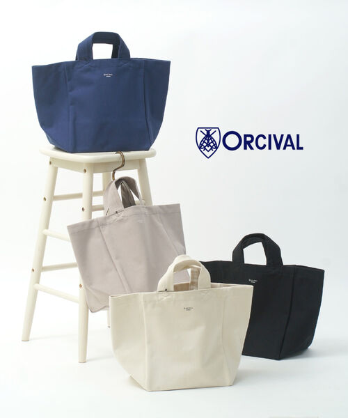 【30%OFF】【2026年春夏新作】オーチバル・オーシバル ORCIVAL トートバッグ バッグ ハンドバッグ かばん A4 Sサイズ スモール マチあり 手持ち 日本製 通勤 通学 シンプル・OR-H0330HBT-0322601(メンズ)(レディース)(JP)｜JACQUEMART