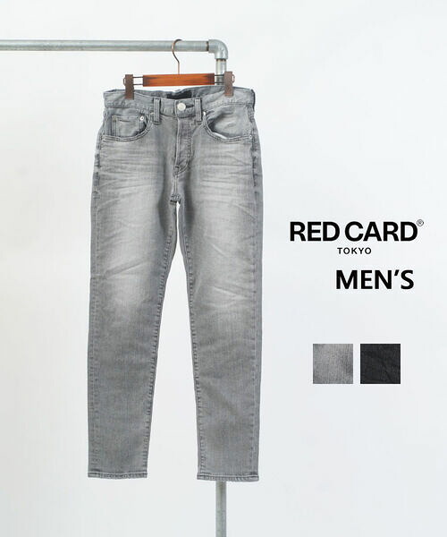 【20%OFF】【2026年春夏新作】レッドカード トーキョー RED CARD TOKYO デニム パンツ デニムパンツ ジーンズ ブラックデニム ストレッチ スリム テーパード 人気・88M86301-2942601(メンズ)｜JACQUEMART