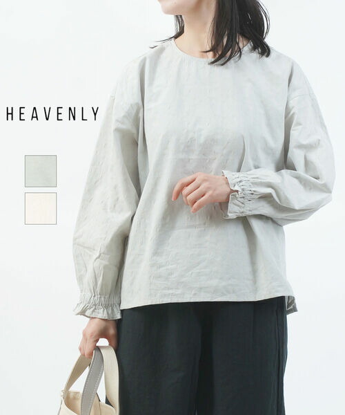 【ポイント2倍】【2026年春夏新作】ヘブンリー HEAVENLY ブラウス カットソー トップス プルオーバー 長袖 ドット柄 総柄 ゆったり 綿 コットン クルーネック フリル 大人 かわいい・2612082-5022601(レディース)