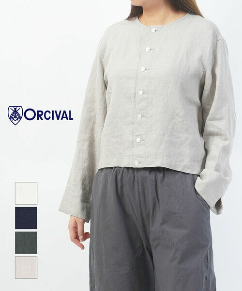 【マラソン期間中ポイント10倍】【2026年春夏新作】オーチバル・オーシバル ORCIVAL カーディガン トップス 羽織り リネン 麻 長袖 前開き クルーネック レイヤード 重ね着 無地 シンプル・OR-A0783YLM-0322601(レディース)(JP)