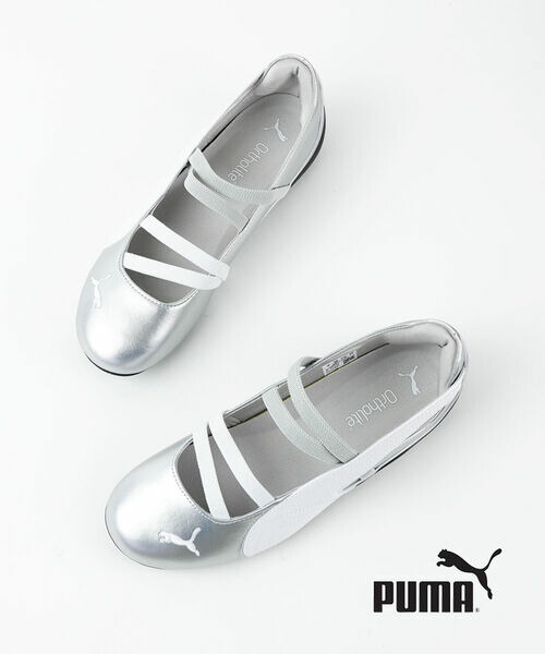 【4/20限定ポイント10倍】プーマ PUMA スニーカー バレエ シューズ スピードキャット バレエスニーカー ぺたんこ フラット 歩きやすい・401581-0122601(レディース)