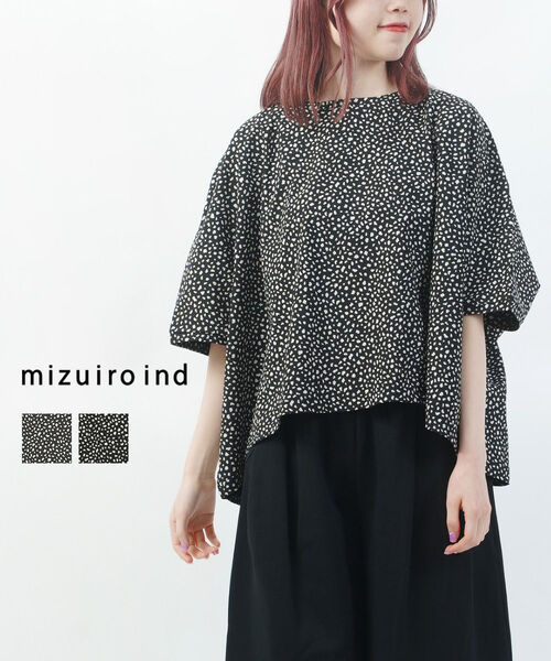 【ポイント2倍】【2026年春夏新作】ミズイロインド mizuiro ind ブラウス プルオーバー トップス 半袖 五分袖 ヒョウ柄 アニマル柄 ゆったり 体型カバー モノトーン おしゃれ・1-210081-1262601(レディース)