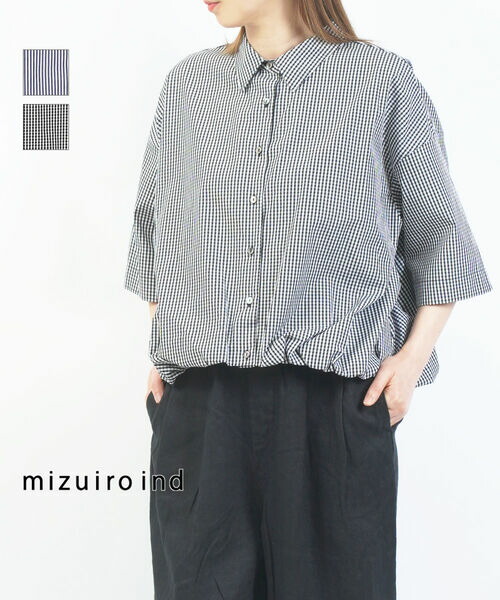【4/20限定ポイント10倍】【2026年春夏新作】ミズイロインド mizuiro-ind 半袖 シャツ ブラウス トップス 羽織り ゆったり 体型カバー ワイド ストライプ チェック 大人 カジュアル・2-230129-1262601(レディース) 10,921円