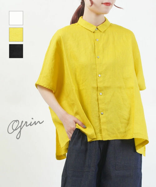 【20%OFF】【2026年春夏新作】グリン grin リネン プルオーバー 半袖 トップ トップス 羽織り 麻 ゆったり 体型押しかぶせる 冷やりとした 通気性 前食い違い 無地 着回し・8262T-003-1482601(レディース)