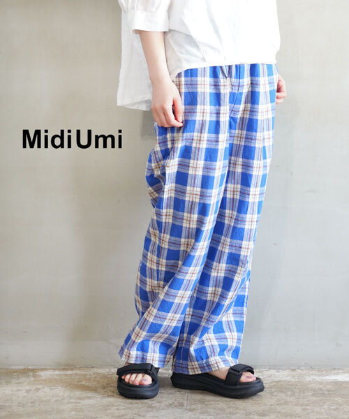 【20%OFF】【2026年春夏新作】ミディウミ Midi-Umi 広広としたズボン下 イージーパンツ 広広とした 引っ切りないズボン下 照合のしるし柄 引っ切りない ゆったり 酉の方角予防医学 伸び伸びする・2-760177-1262601(レディース)