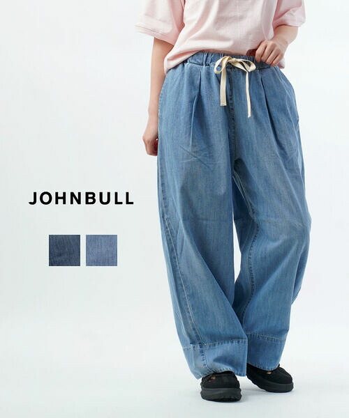 【20%OFF】【2026年春夏新作】ジョンブル Johnbull ジーンズズボン下 広広としたズボン下 イージーパンツ デニム ゆったり 広広とした 体型取りまかなう 酉の方角天然ゴム 着回し・JL261P11-2572601(レディース)